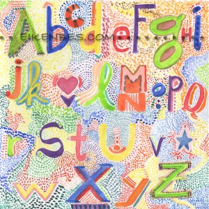 all images © 2014, EIKENBES™ LLC